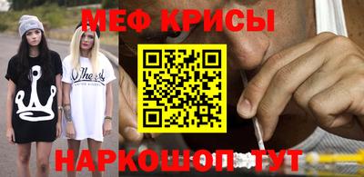 ПСИЛОЦИБИНОВЫЕ ГРИБЫ Партизанск