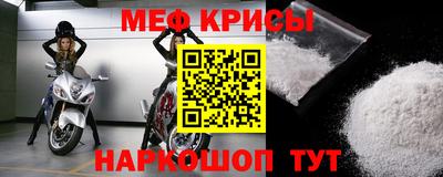 бутик Пенза
