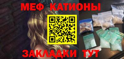 дмт Первоуральск