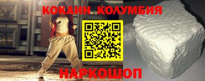 ПСИЛОЦИБИНОВЫЕ ГРИБЫ Партизанск