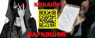 ПСИЛОЦИБИНОВЫЕ ГРИБЫ Партизанск