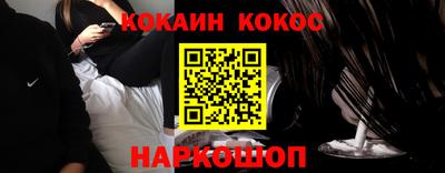 ПСИЛОЦИБИНОВЫЕ ГРИБЫ Партизанск