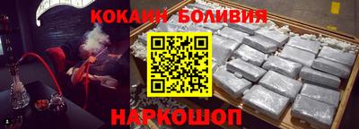 ПСИЛОЦИБИНОВЫЕ ГРИБЫ Партизанск