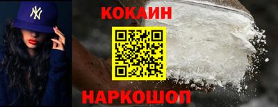 ПСИЛОЦИБИНОВЫЕ ГРИБЫ Партизанск