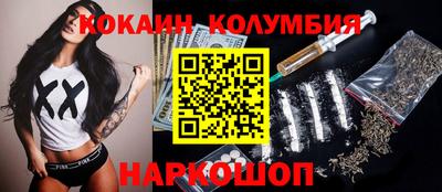 дмт Первоуральск