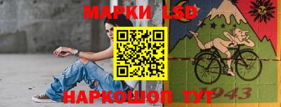 дмт Первоуральск