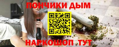 ПСИЛОЦИБИНОВЫЕ ГРИБЫ Партизанск