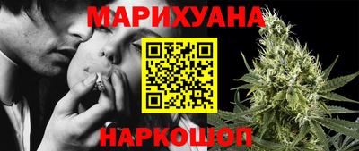 бутик Пенза