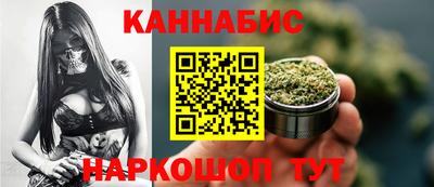 ПСИЛОЦИБИНОВЫЕ ГРИБЫ Партизанск