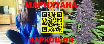 дмт Первоуральск