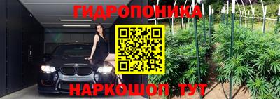 дмт Первоуральск