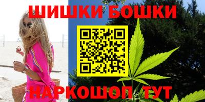 ПСИЛОЦИБИНОВЫЕ ГРИБЫ Партизанск