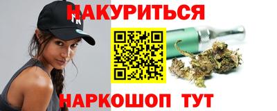 дмт Первоуральск