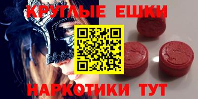 дмт Первоуральск