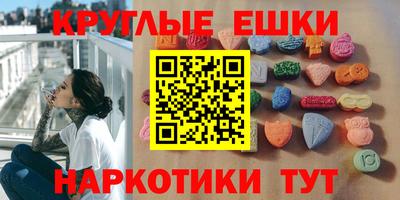 дмт Первоуральск