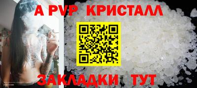 ПСИЛОЦИБИНОВЫЕ ГРИБЫ Партизанск