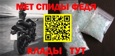 бутик Пенза