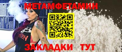 дмт Первоуральск