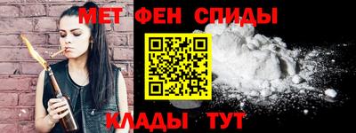 ПСИЛОЦИБИНОВЫЕ ГРИБЫ Партизанск
