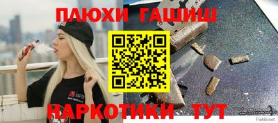 дмт Первоуральск