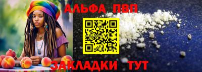 дмт Первоуральск