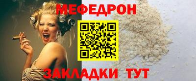 ПСИЛОЦИБИНОВЫЕ ГРИБЫ Партизанск
