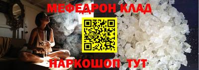 дмт Первоуральск