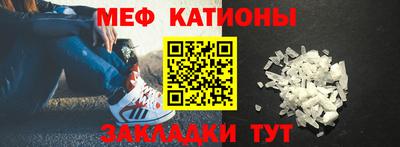 бутик Пенза